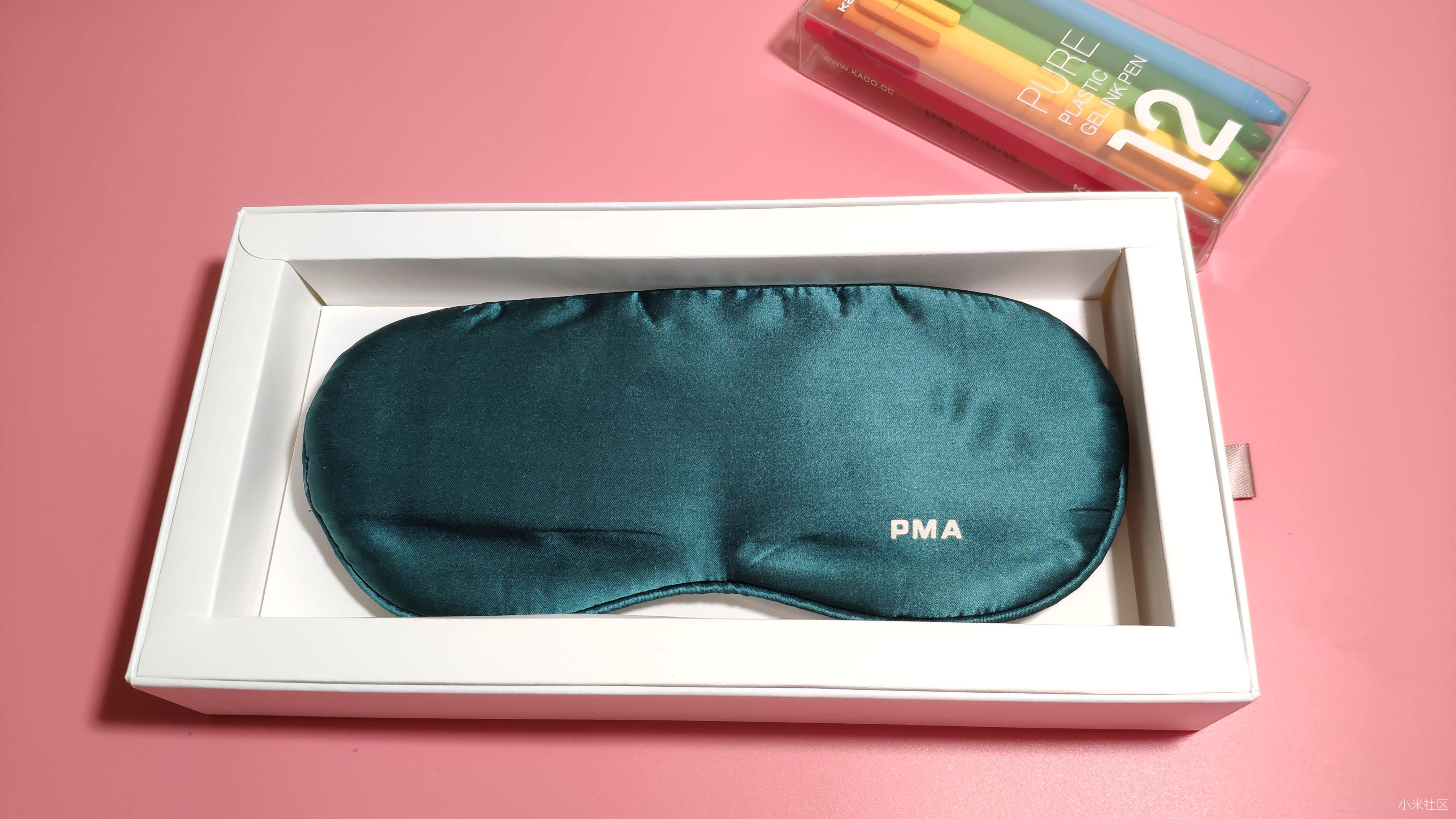 PMA石墨烯发热真丝眼罩--随时随地享受眼部S