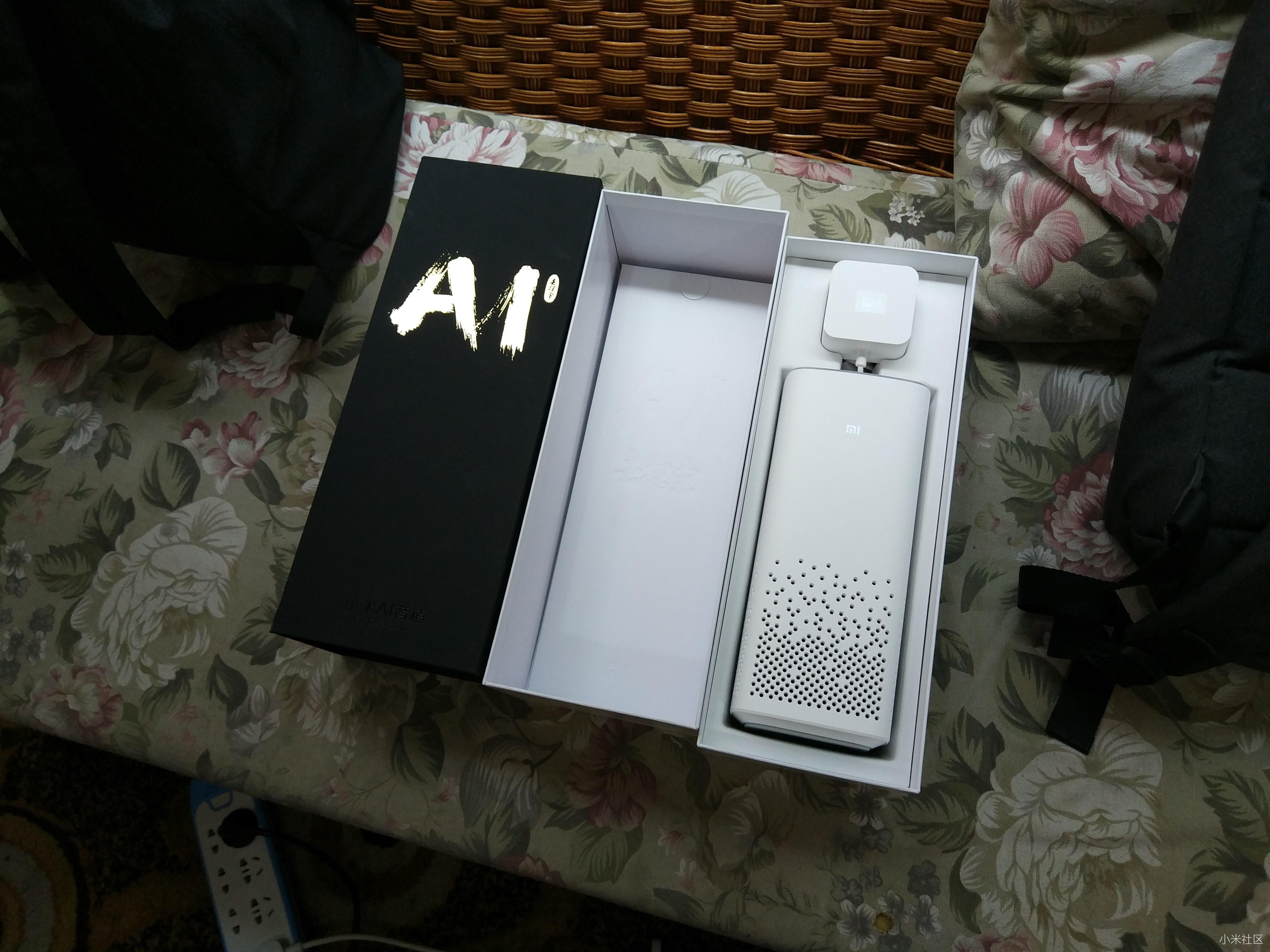 小爱同学成都线下品鉴会