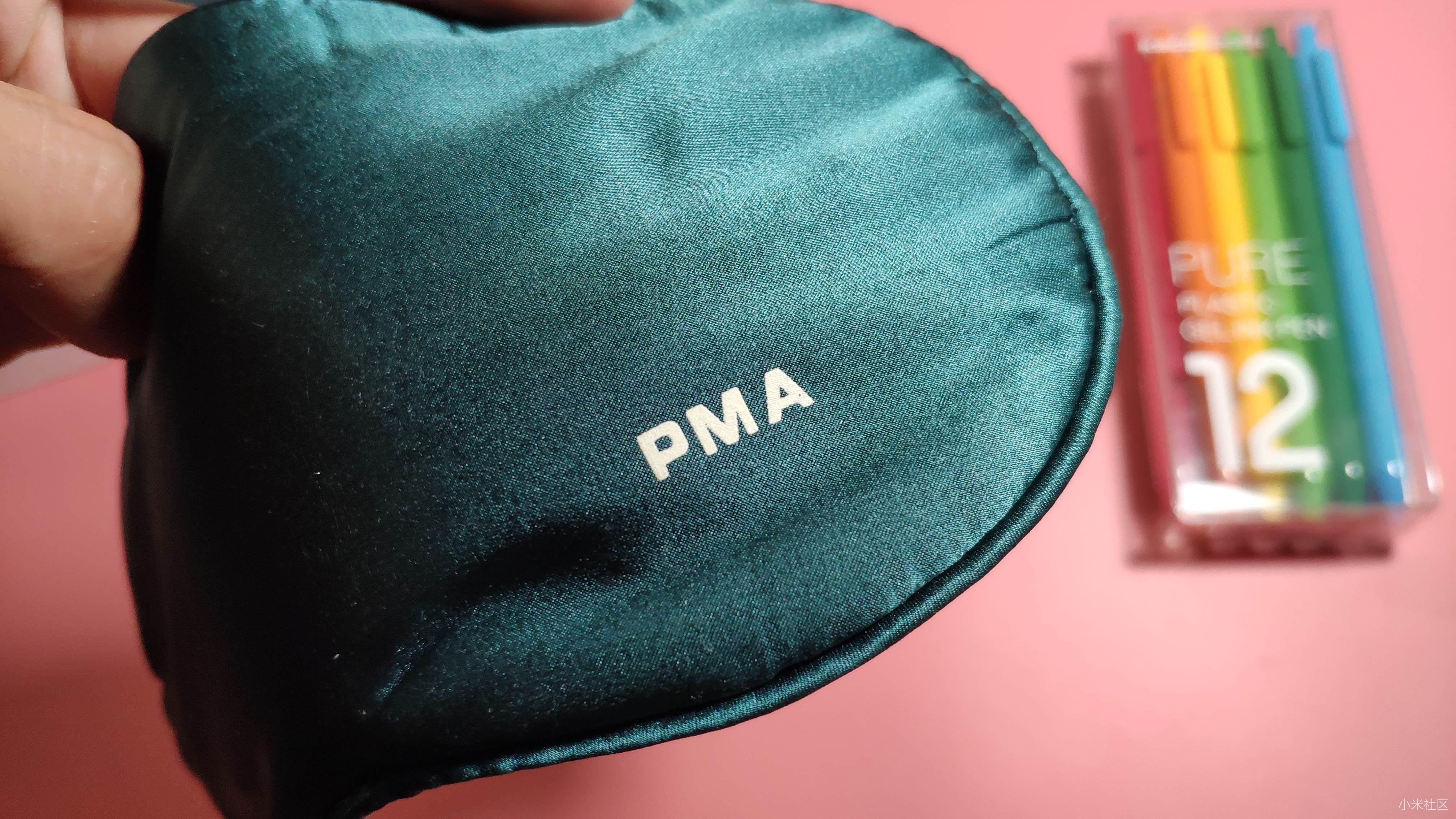 PMA石墨烯发热真丝眼罩--随时随地享受眼部S