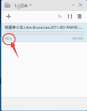 小米路由PRO加硬盘后