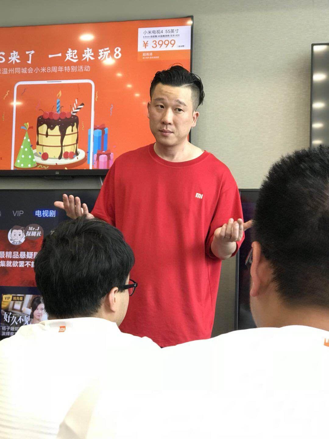 【小米8周年特别活动】久违了米粉好友!