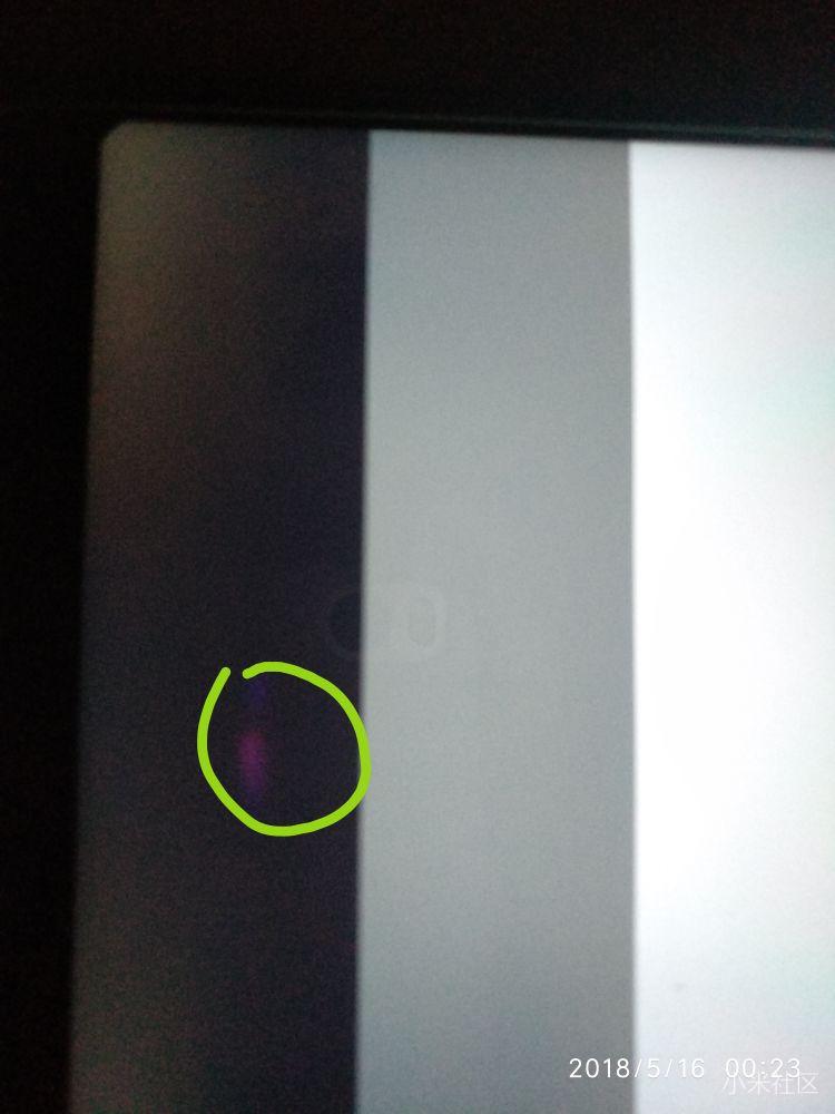 小米mix2s屏幕底部有一块红色