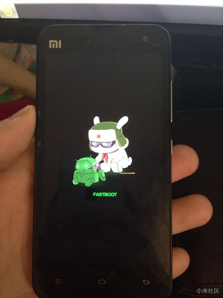 破解红米激活账号密码 红米note账号密码破解