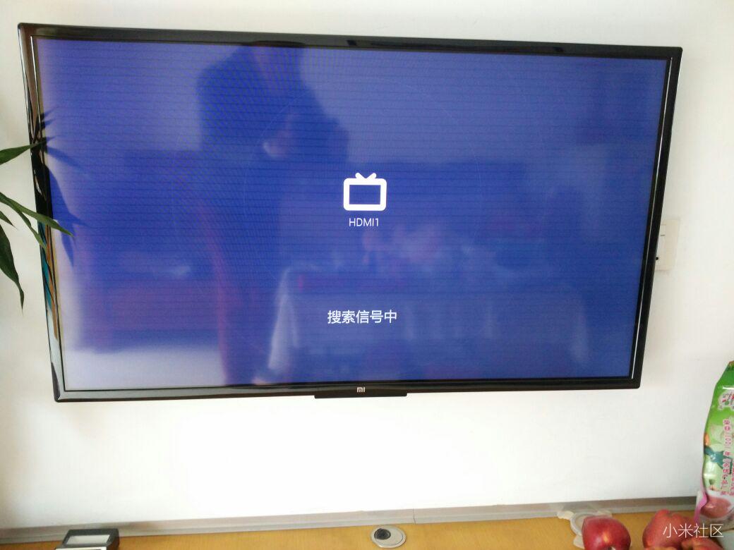 小米电视2显示屏横线问题