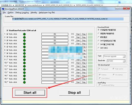 密码锁忘了怎么解锁 oppoa59s强制恢复出厂 o