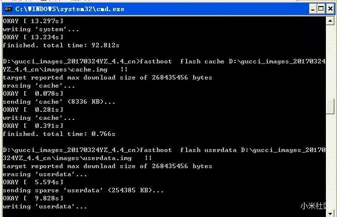 小米5卡在开机画面 账户锁忘记密码 快速解锁