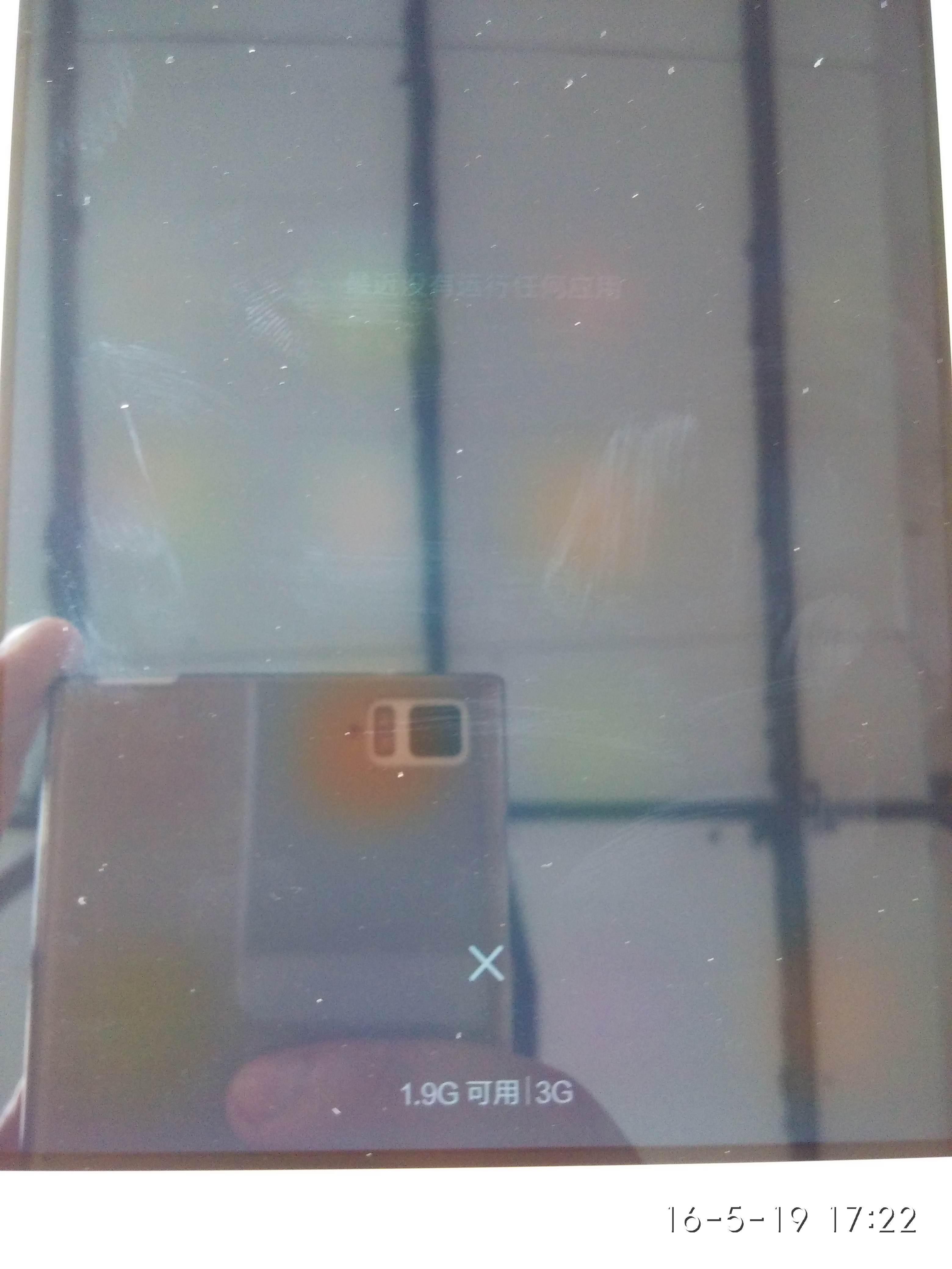 【小米Max开箱】惊艳、震撼的大屏神器