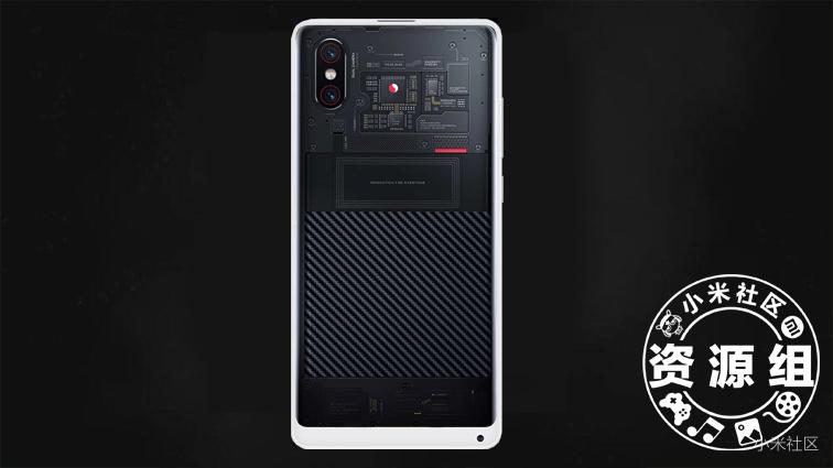 【壁纸分享】8周年探索 | 小米8 透明探索版 主