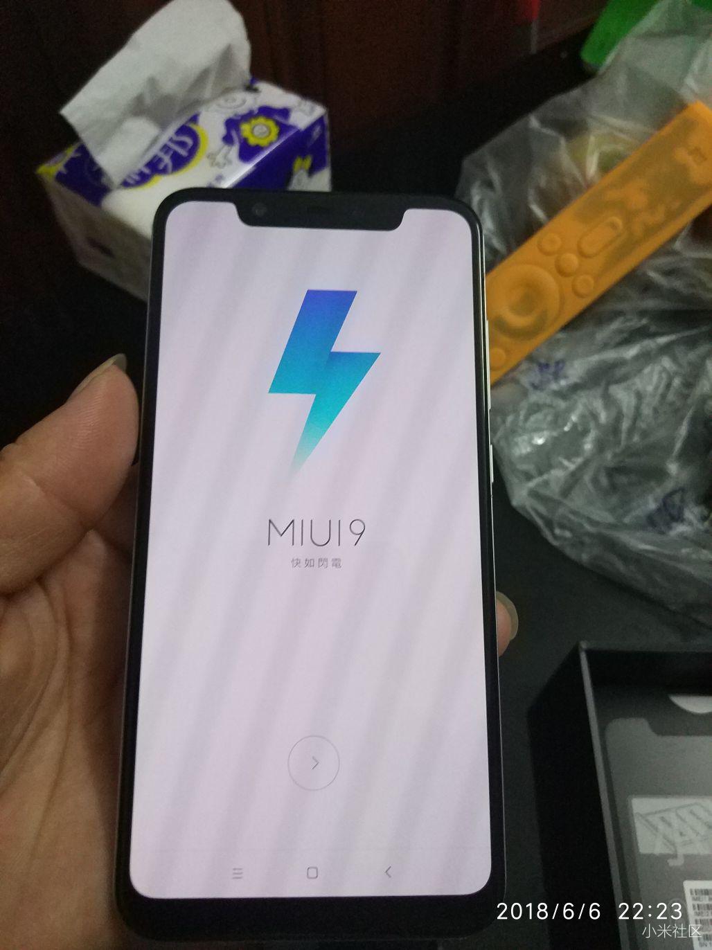 预售抢到的小米8,今天到货了