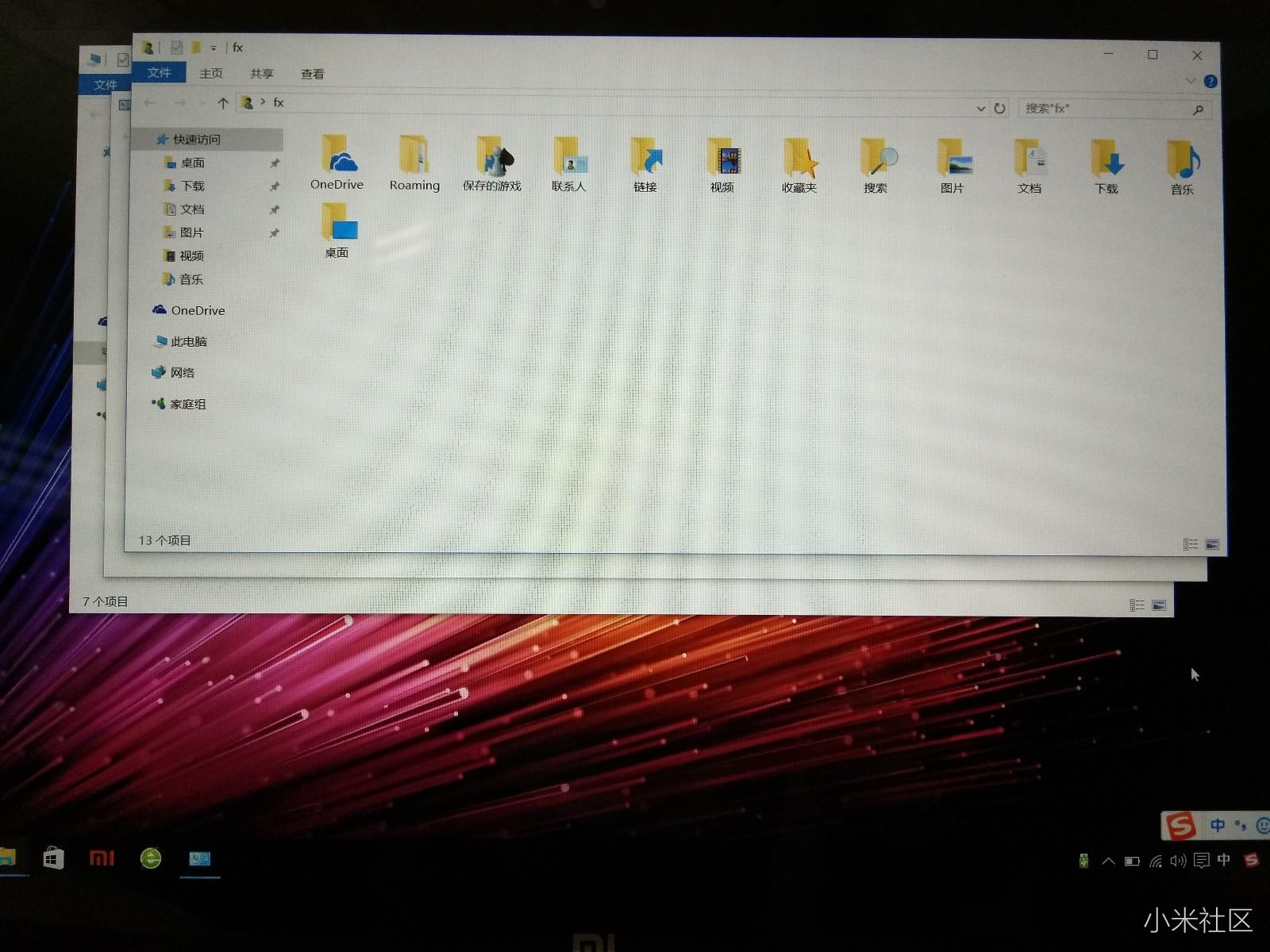 小米AIR 12.5屏幕下方1\/3的位置显示有失真,这