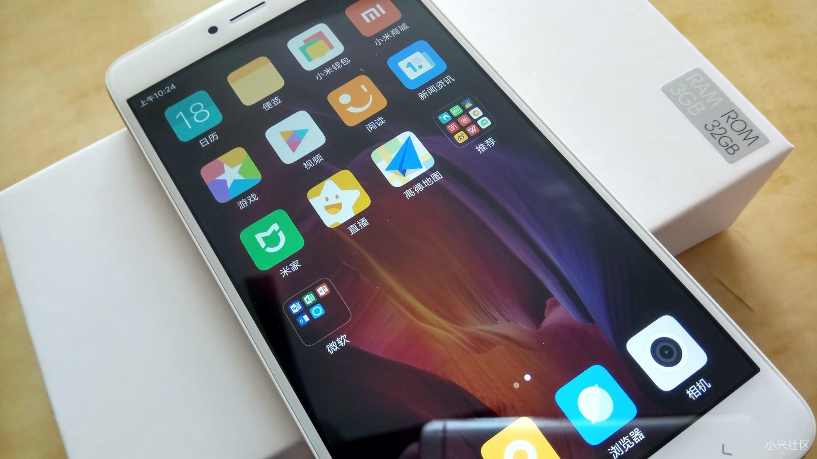 感谢科技的力量,非专业红米note4x评测