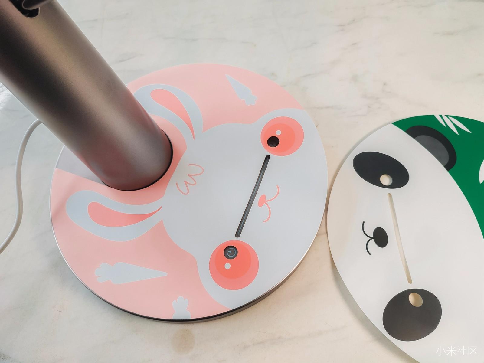 Yeelight智能护眼台灯Pro