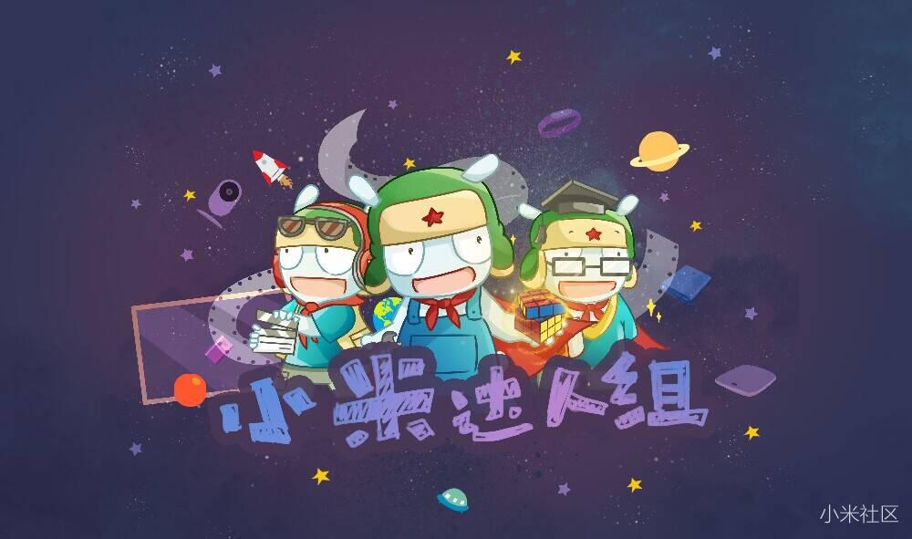 小米8线下门店已经到货,2999元起订!