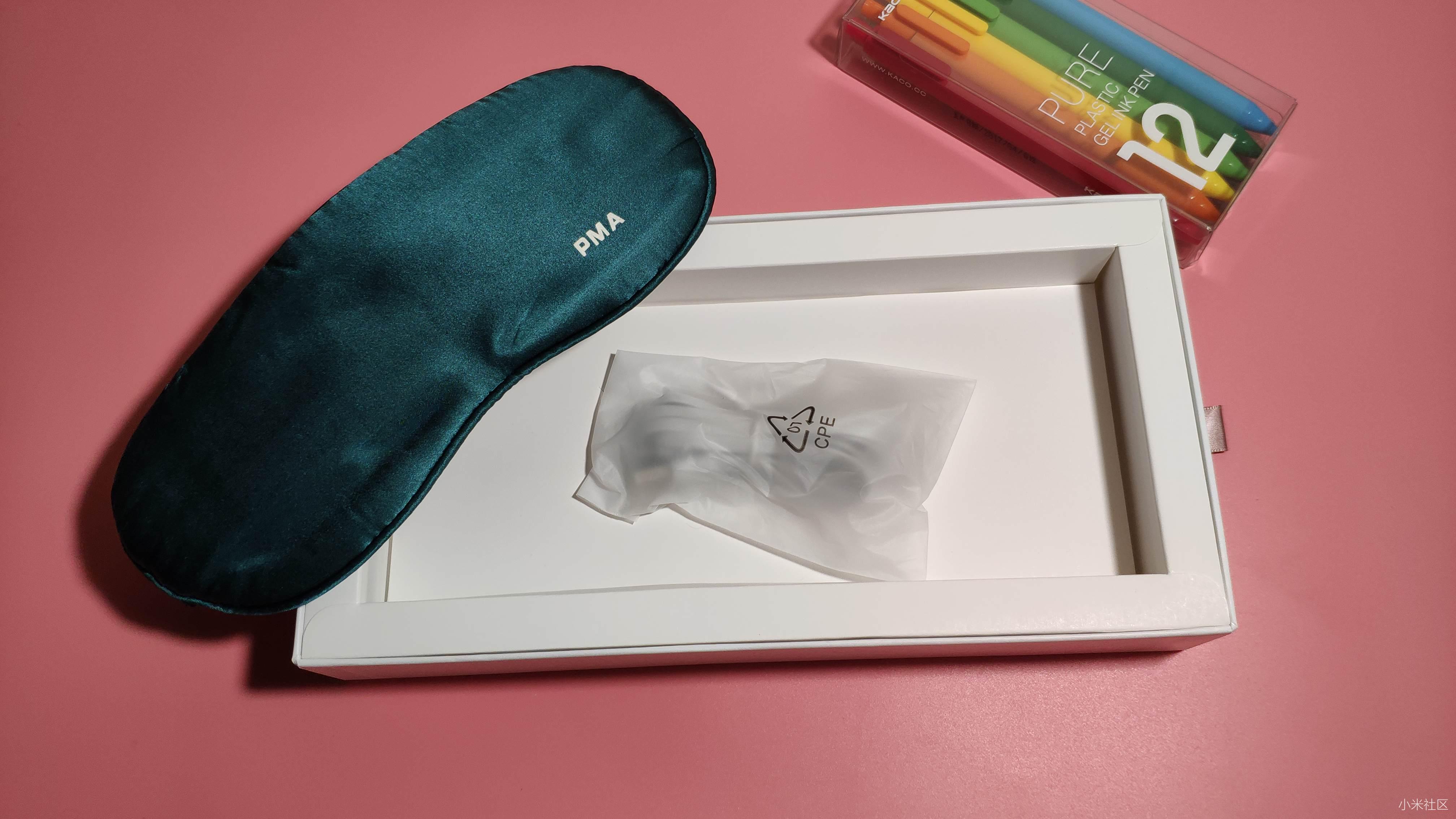 PMA石墨烯发热真丝眼罩--随时随地享受眼部S