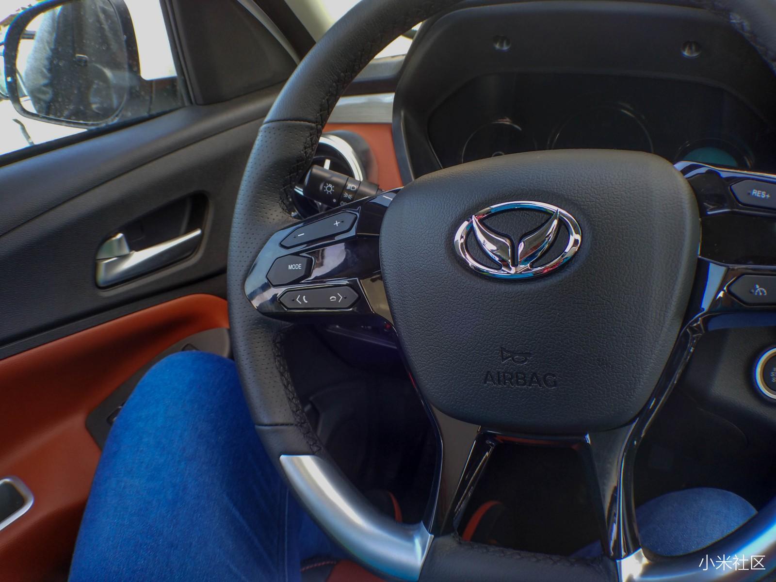 小米Note的平凡之路!北汽幻速S3L藏地秘境之