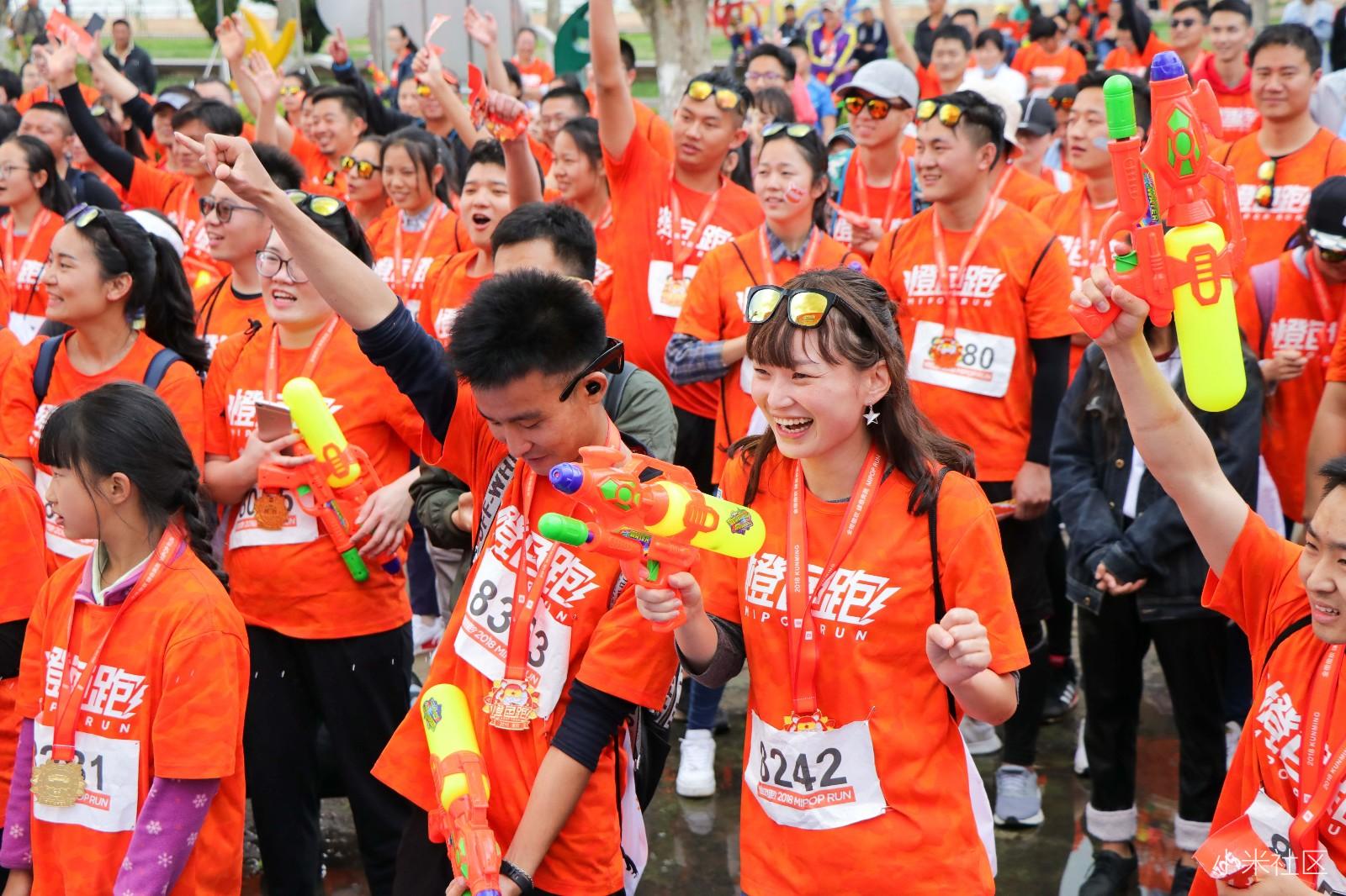 2018年 5月5日小米橙色跑-昆明站 活动图集
