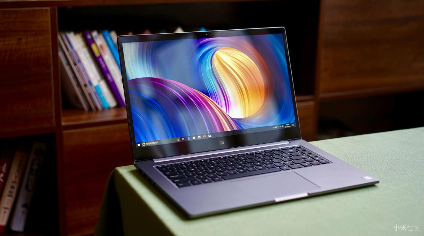 小米笔记本 Pro 15.6 英寸图赏:深空灰配色,八代