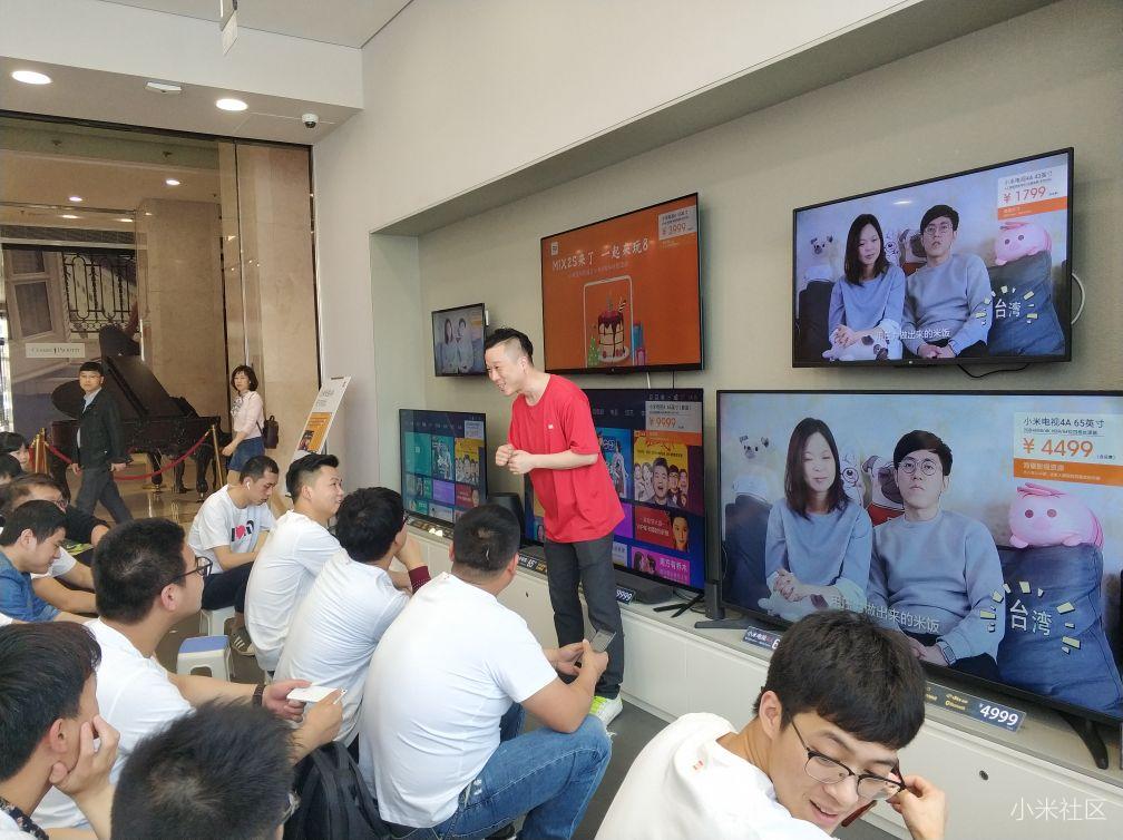 【小米8周年特别活动】久违了米粉好友!