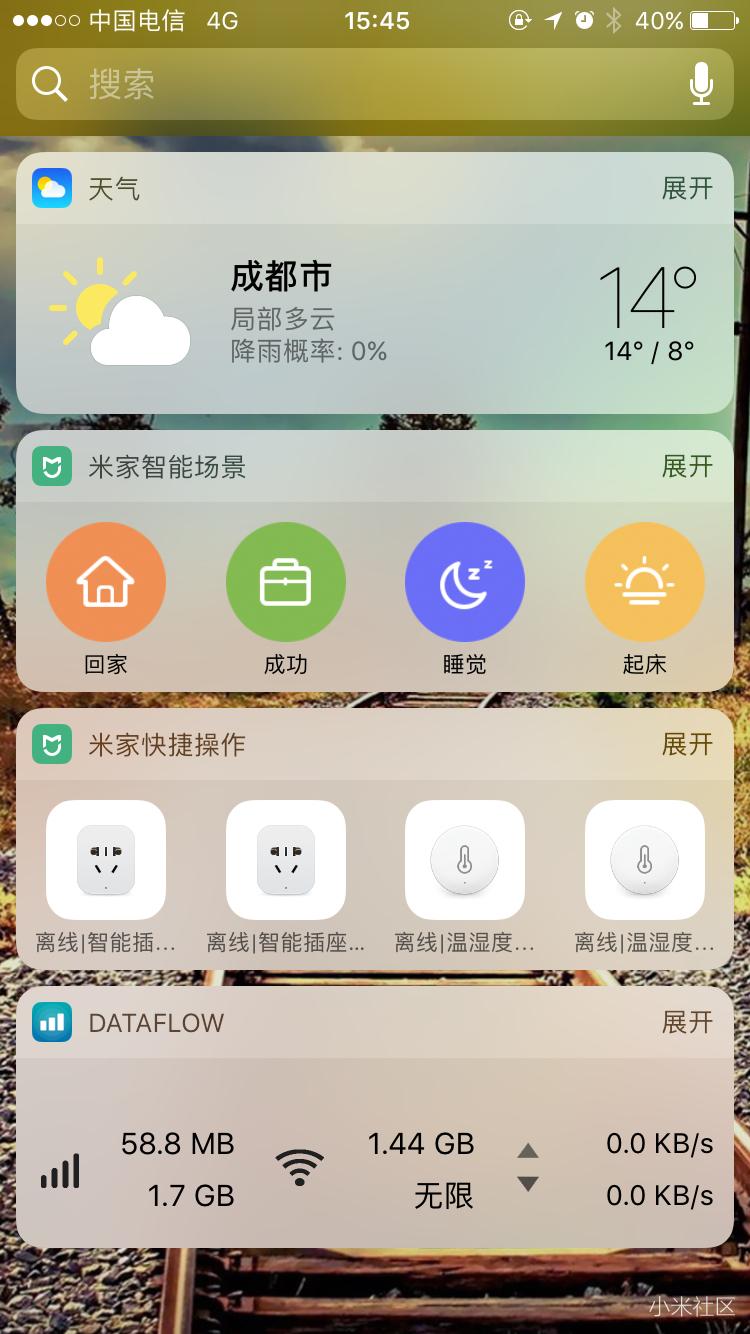 iOS版米家APP问题-设备都全部离线了你还告