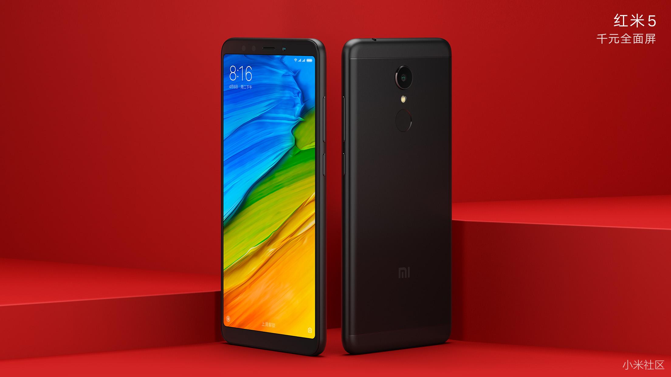 redmi 108mp 5g