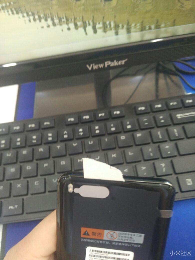 小米6后壳缝隙!