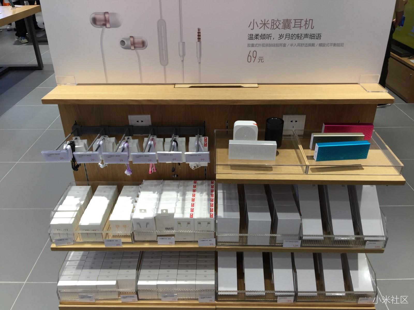 2016年6月11日小米之家福州世欧广场店开业盛