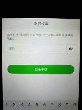 mi手机怎么解锁 miui8开机破解绑定账号 如何强