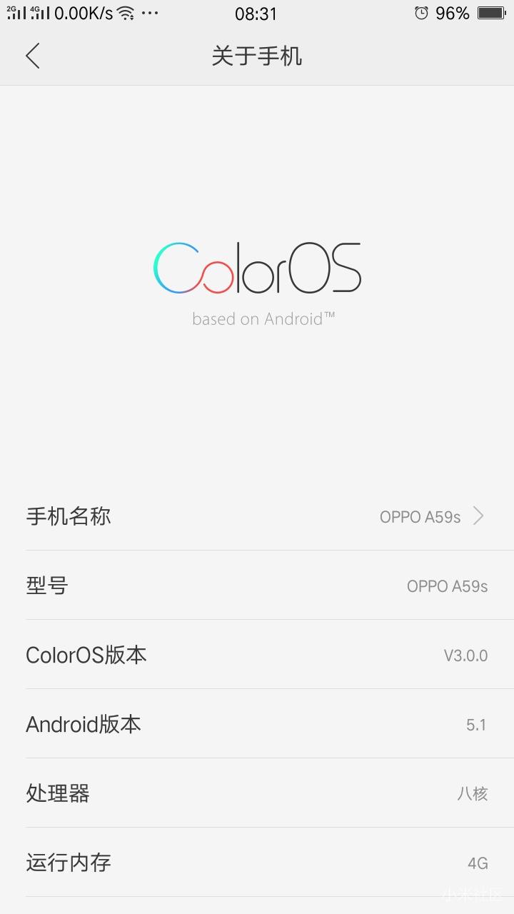 oppo的系统换成小米的miui系统,安卓系统会不