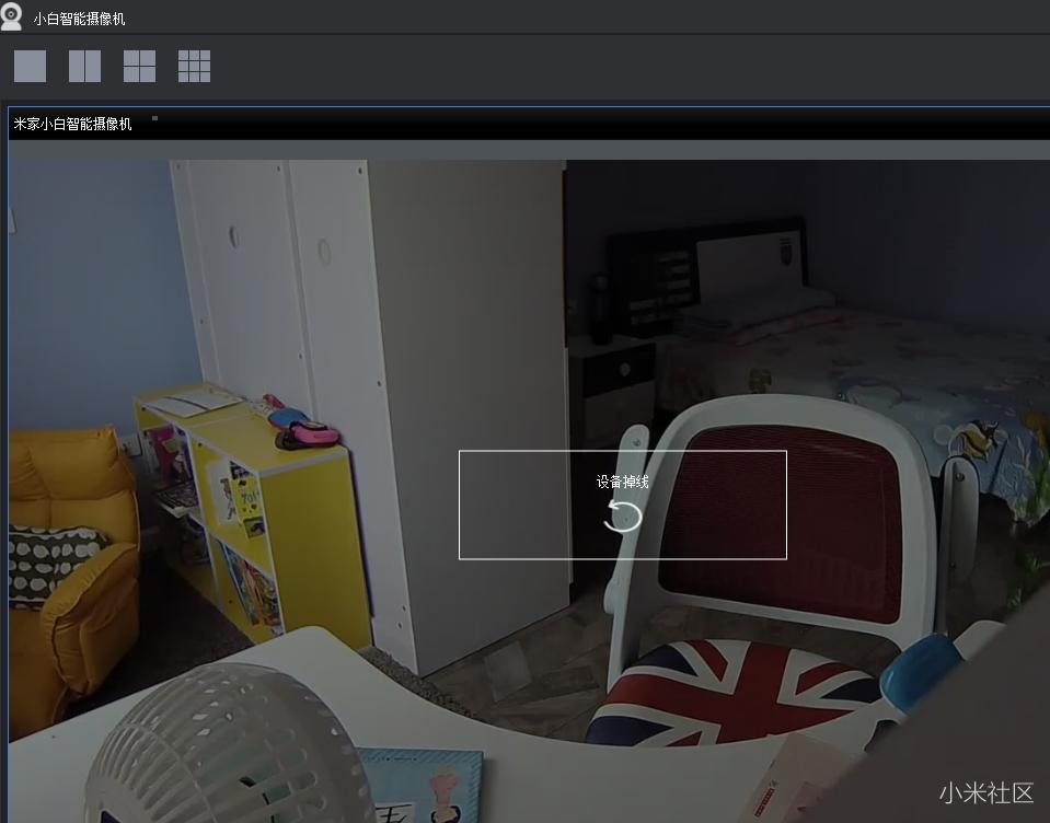 客户端】PC客户端更新啦(兼容支持米家小白、