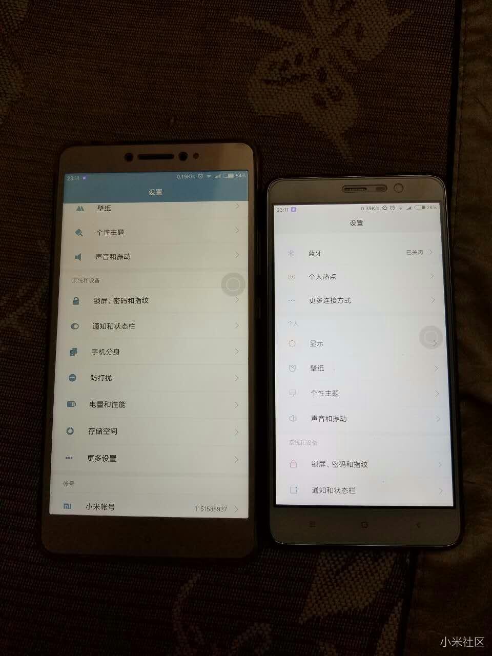 小米max暖屏问题