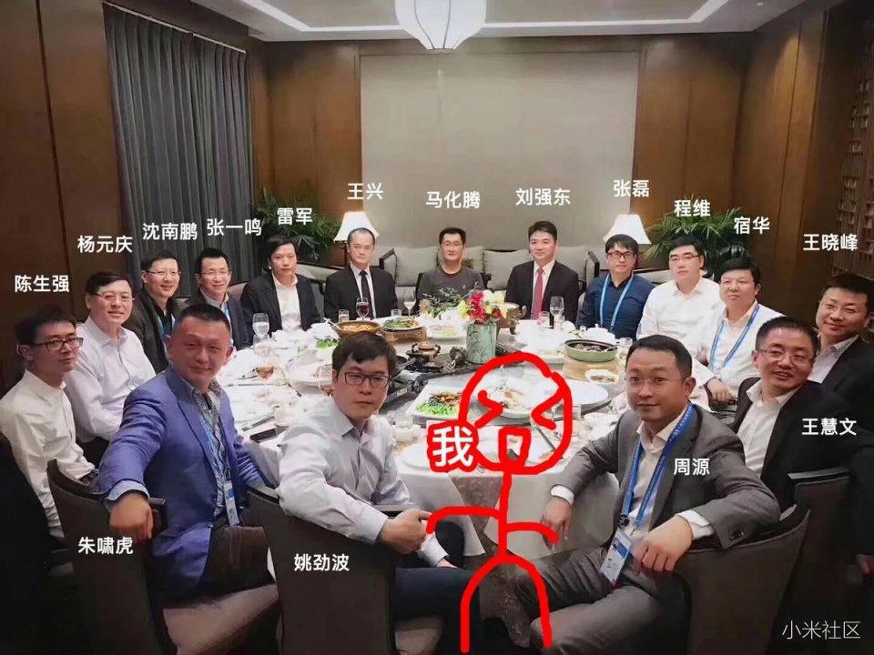 小米8和黑鲨推荐哪个