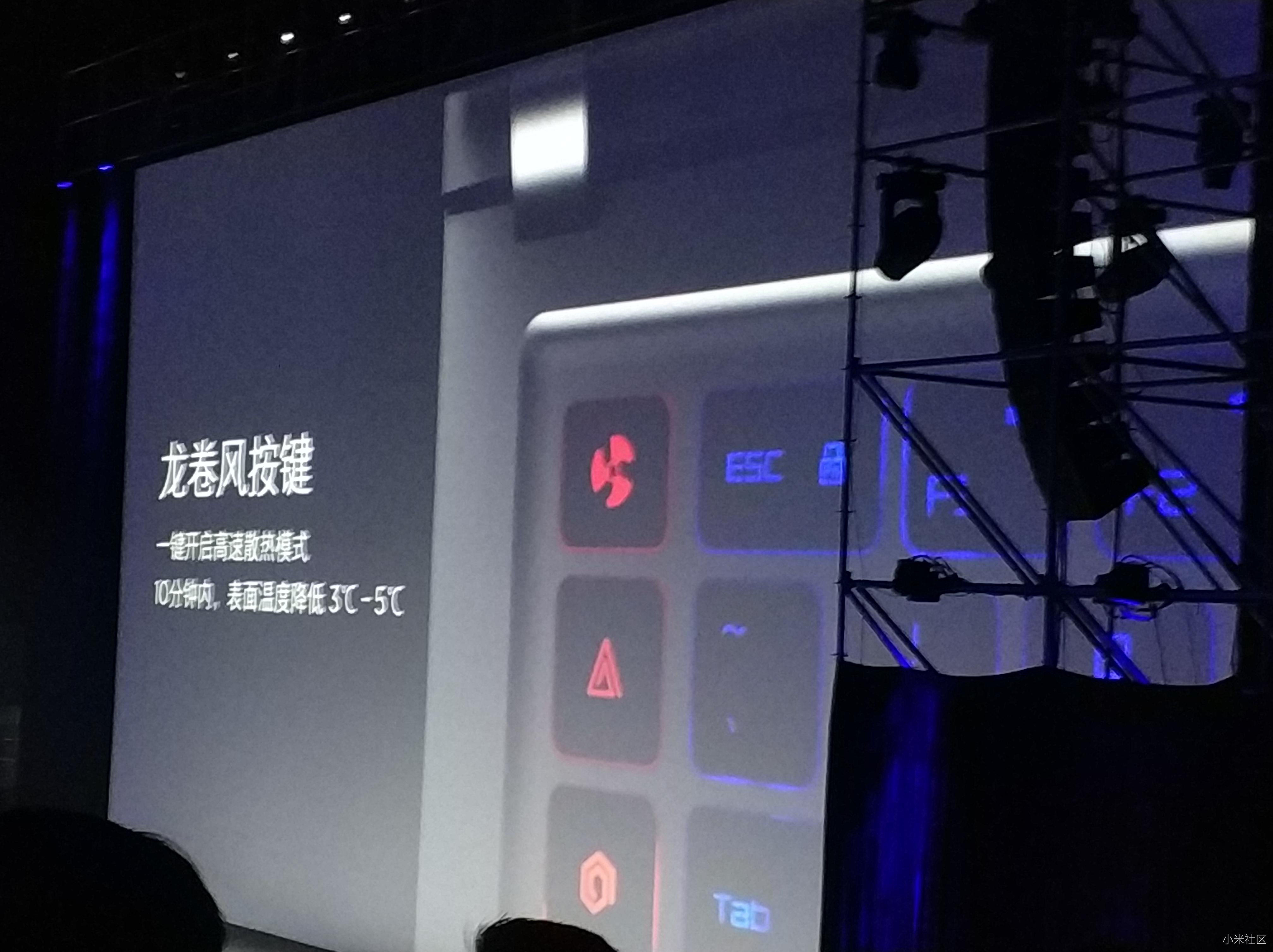 【精彩回顾】震撼3.27--小米MIX2S新品发布会