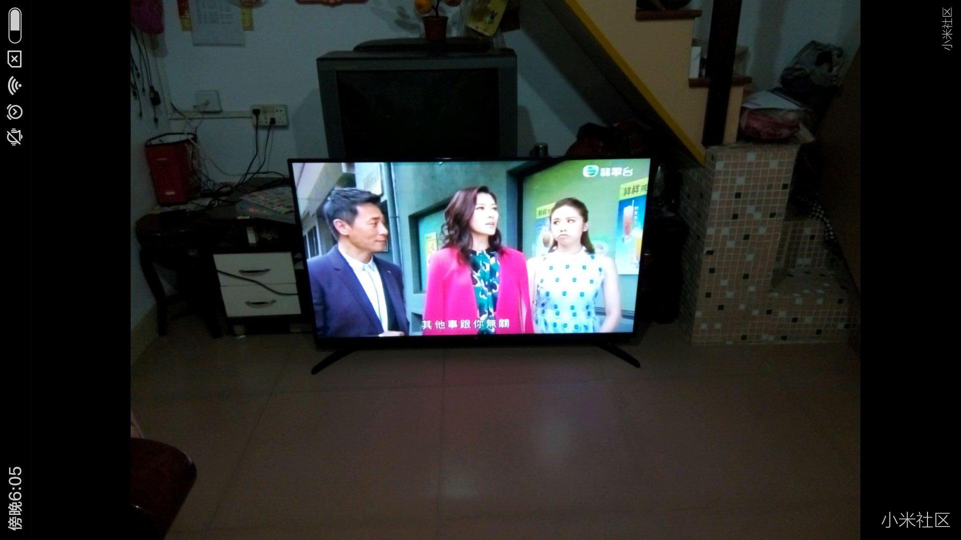 请问 小米电视4A 55寸的屏幕是国产还是进口的