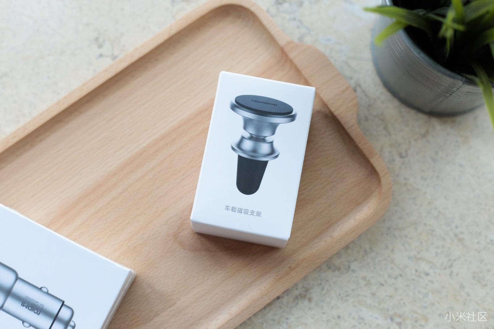 完美解决车上手机充电与放置问题的两款超值配