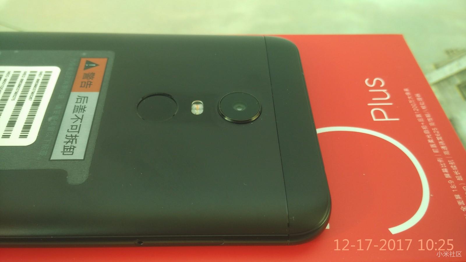 红米5 Plus开箱评测