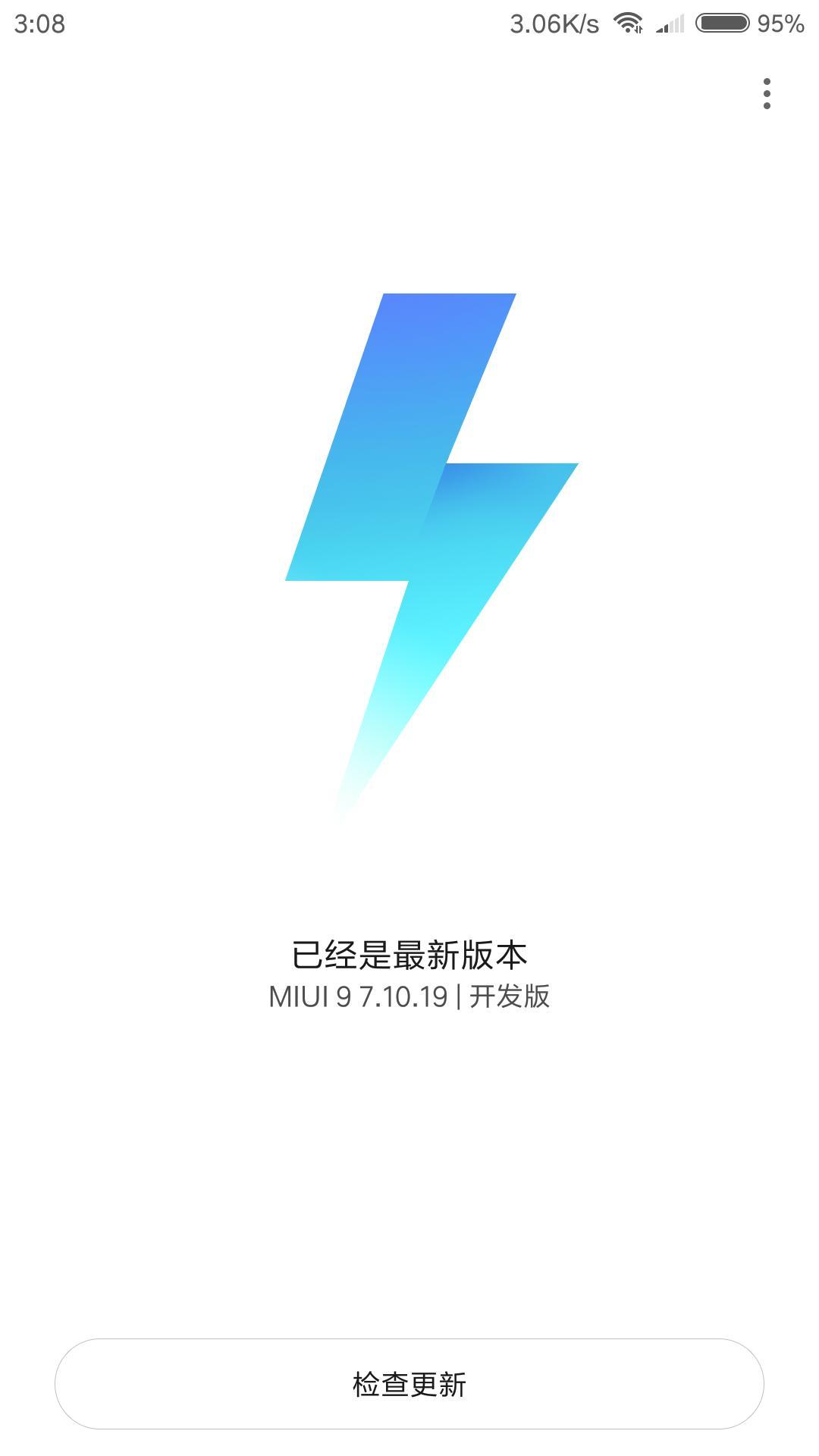 小米5X升级MIUI9 7.10.19开发版出现打接电话