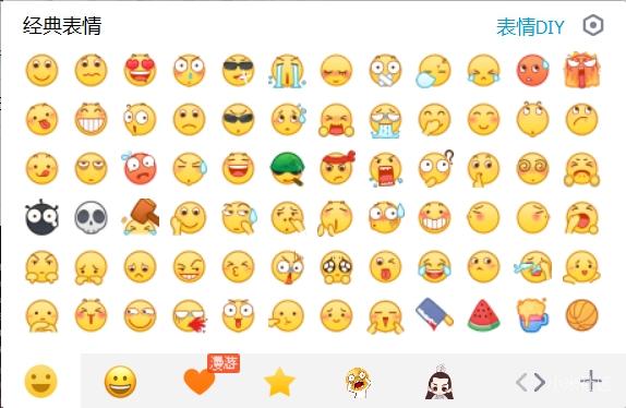 第三方软件字体模糊!怎么解决?