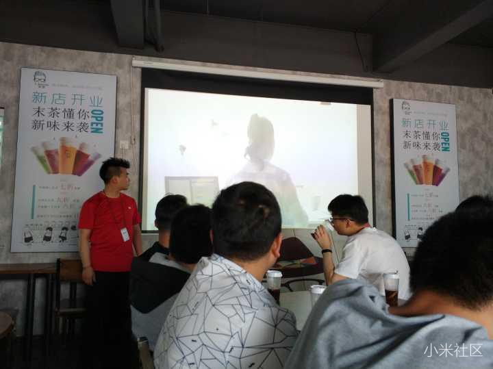 【黑科技进校园,小米MIX2S校园品鉴会】淮海