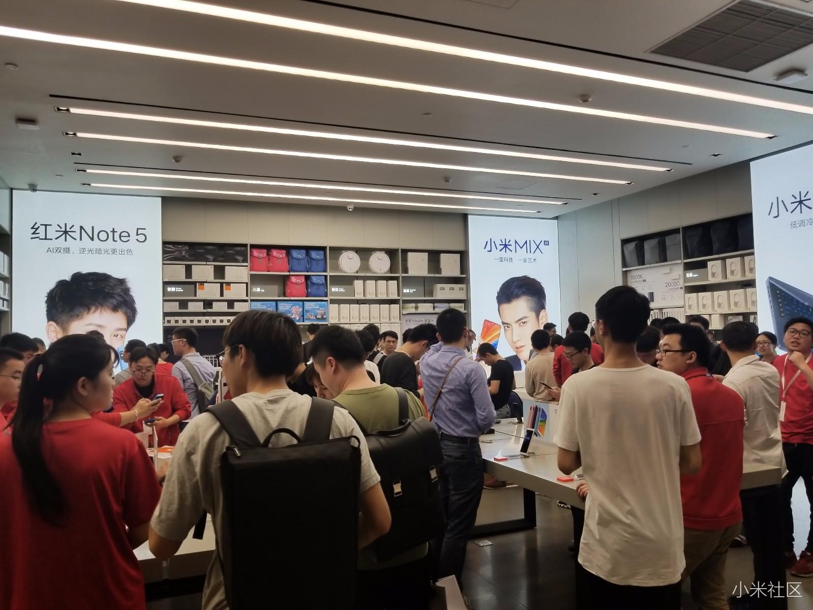 【浙农林周聊】恭祝杭州第七个小米之家-江干