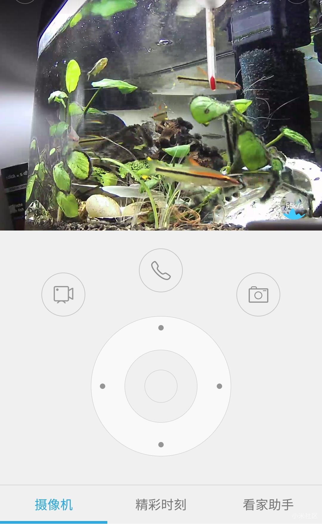 客户端】PC客户端更新啦(兼容支持米家小白、
