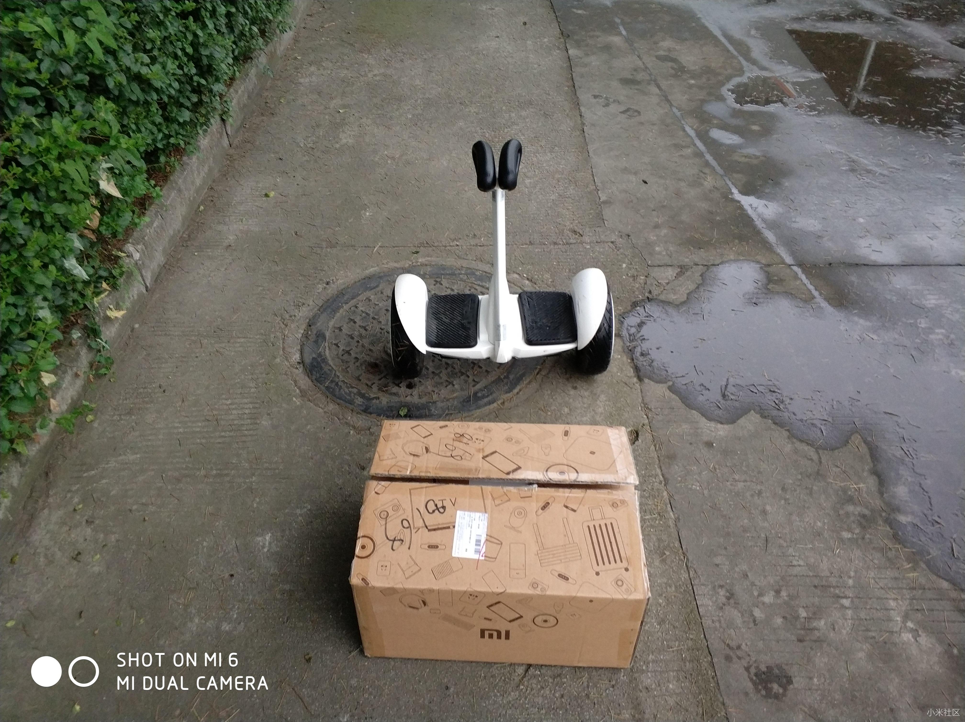 【小米俱乐部开学季活动-成艺职业学院】--快上