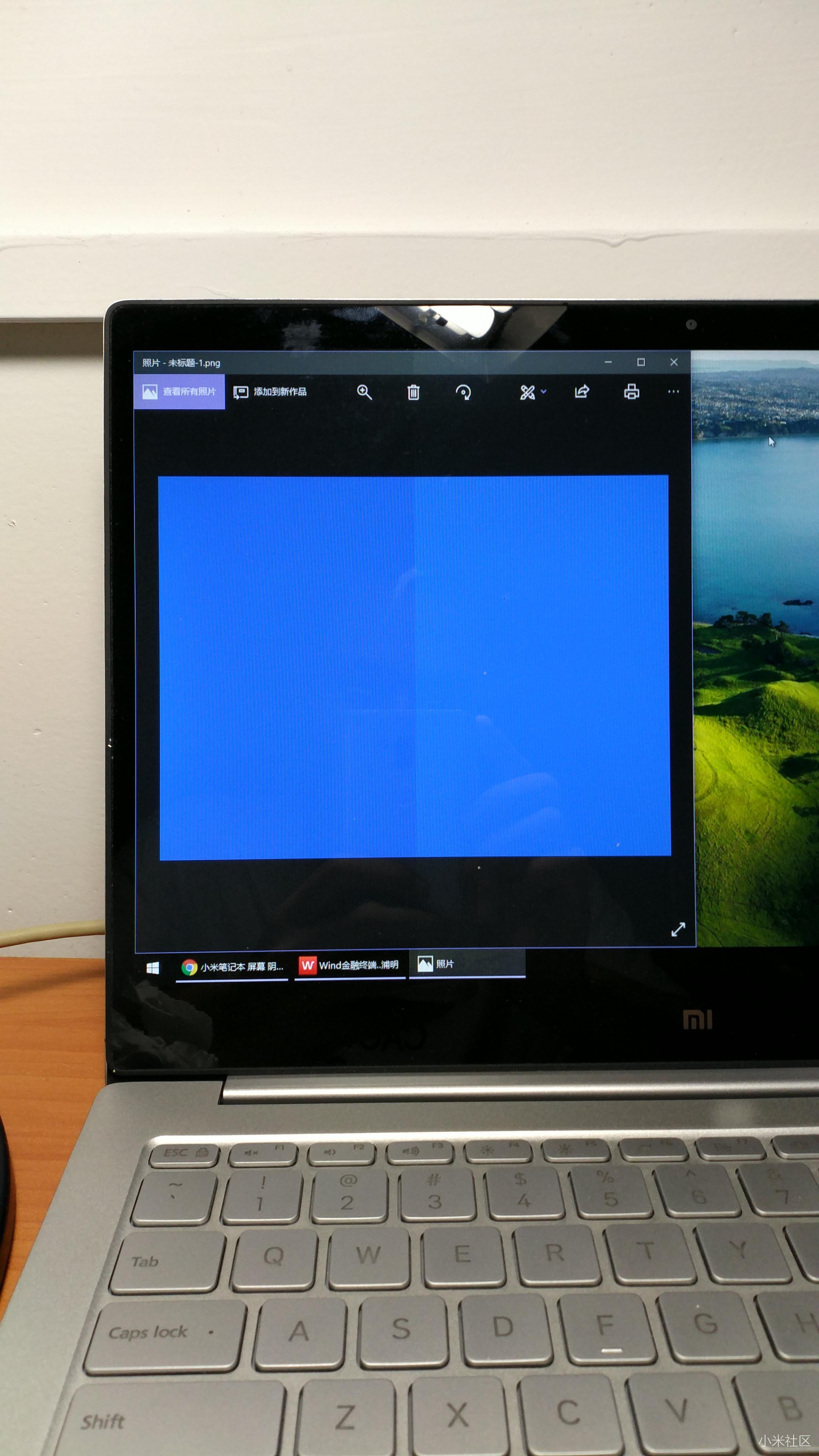 小米笔记本屏幕有阴影、闪烁,维修要多少钱?