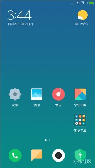 小米Note3刷机包 MIUIV9.1.2.0.NCHCNEI稳定