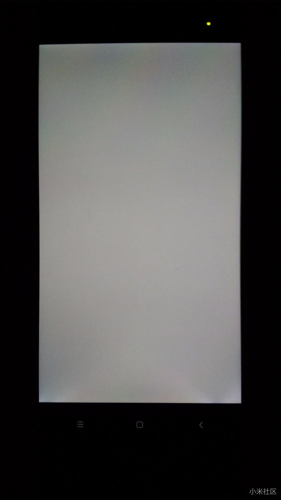 红米NOTE3高配全网通版屏幕亮度不均匀,漏光