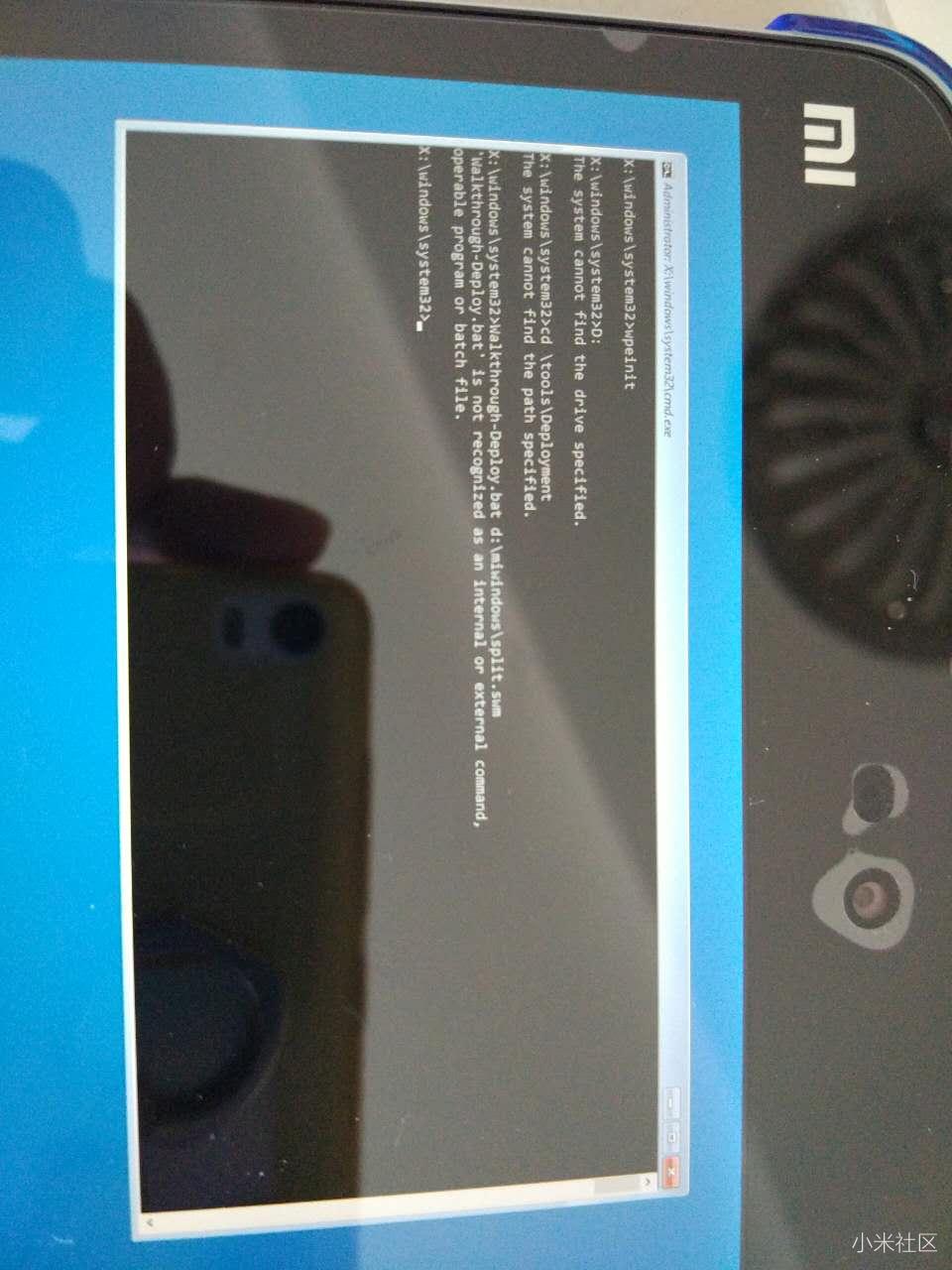 小米平板2 64G 无法刷回win10