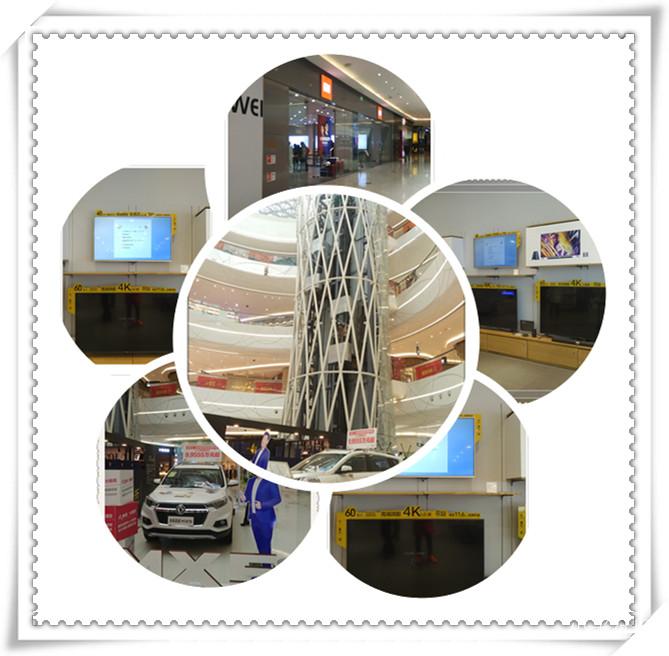 【小米家宴百城同席武汉同城会】武汉同城会家