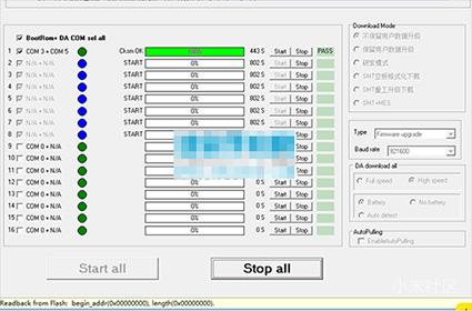 oppoa59s强制刷机教程 oppoa59s怎么解锁密