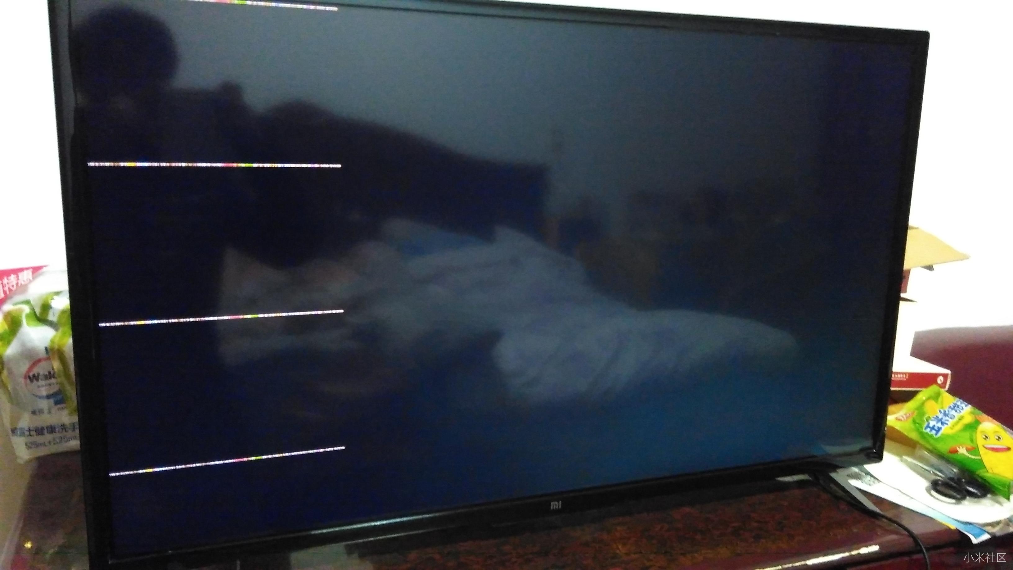 开机的时候屏幕出现横线条,什么情况?