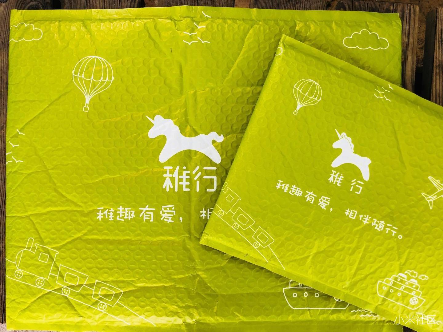 【硕米稚行纳米防污抗菌T恤】 远比你想象的还