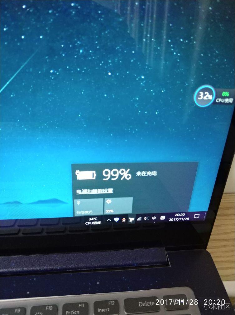 小米笔记本pro电池问题